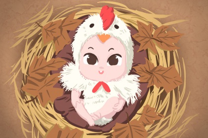 择吉老皇历,老皇历万年历,老皇历查询