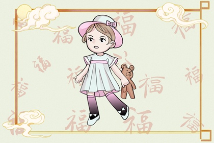 老皇历黄道吉日,老皇历查询,皇历查询