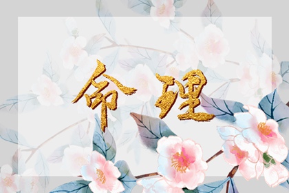 万年历黄历_万年历 宜忌_黄历万年历