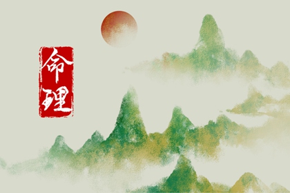 万年历老黄历|聚站网络|万年历查询表|万年历 黄道吉日