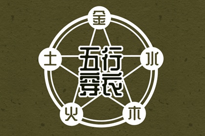 日历查询农历|农历阴历查询年|农历