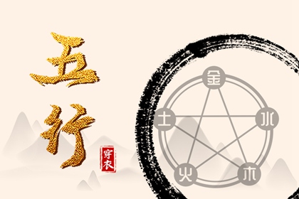 择吉黄历每日宜忌|择吉黄历|结婚择吉日