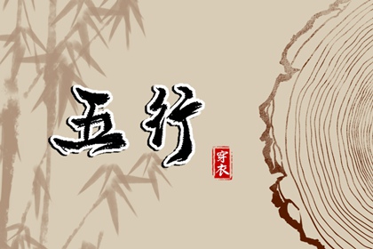 农历在线查询 农历阴历查询2026年 农历2026年日历表